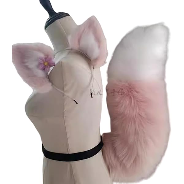 Amazon.co.jp: [1877] 【KYUUCOS】Z リーナ·ベル キツネ 尻尾